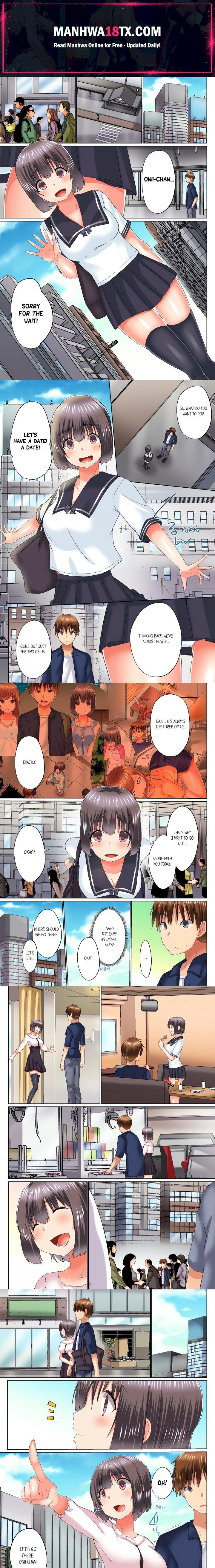 My Brother’s Slipped Inside Me in The Bathtub (Overflow) (Uncensored) Chapter 76 - Page 1