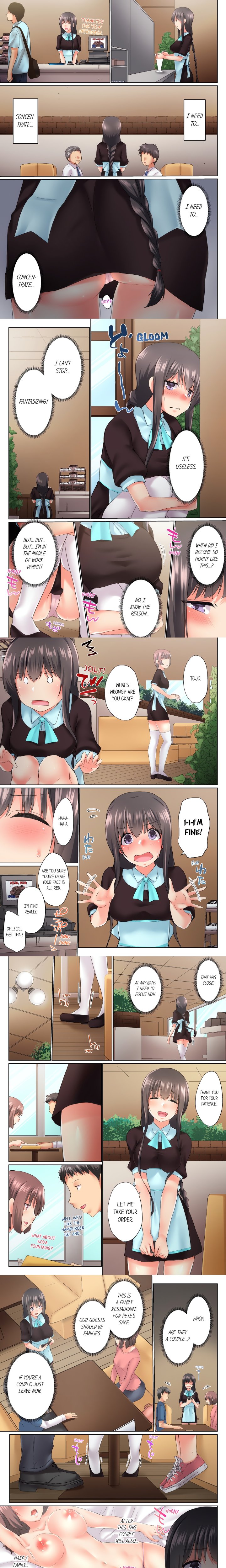 My Brother’s Slipped Inside Me in The Bathtub (Overflow) (Uncensored) Chapter 89 - Page 1