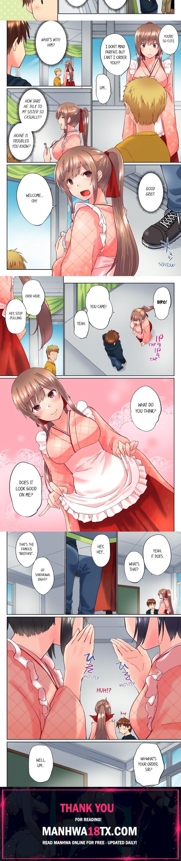 My Brother’s Slipped Inside Me in The Bathtub (Overflow) (Uncensored) Chapter 94 - Page 2