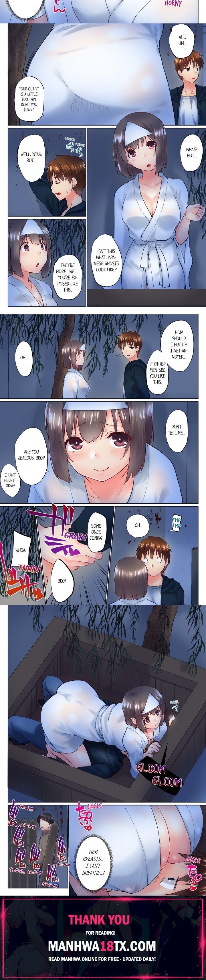 My Brother’s Slipped Inside Me in The Bathtub (Overflow) (Uncensored) Chapter 97 - Page 2
