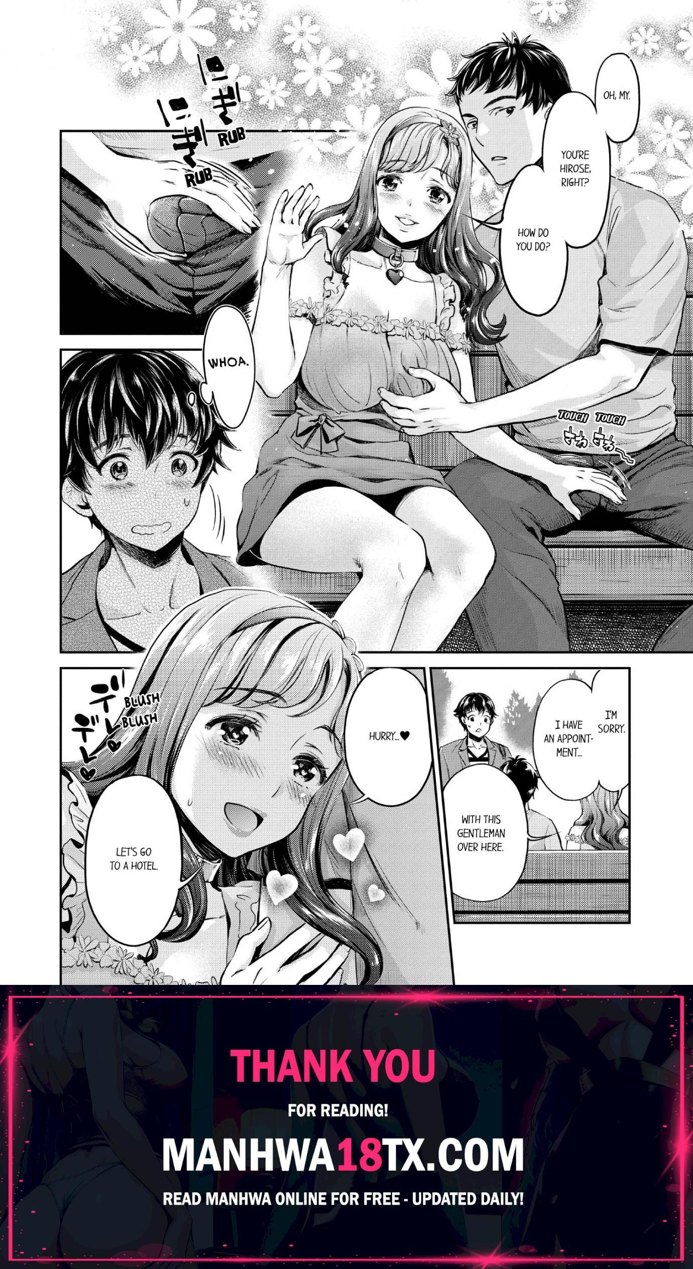 The Life of Yari-Circle with Unusual Bitches Chapter 2 - Page 11