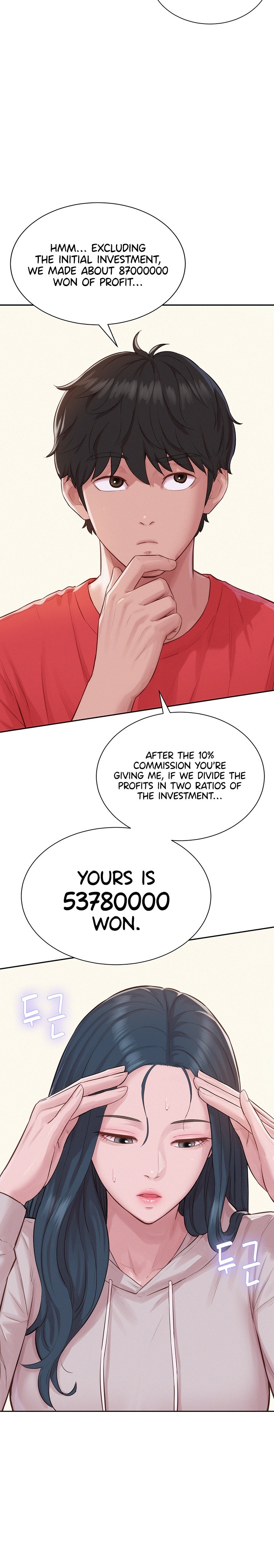 Capitalist Harem Chapter 13 - Page 12
