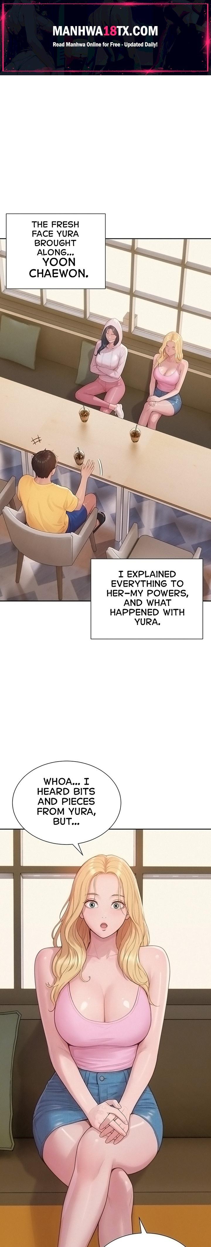 Capitalist Harem Chapter 15 - Page 1