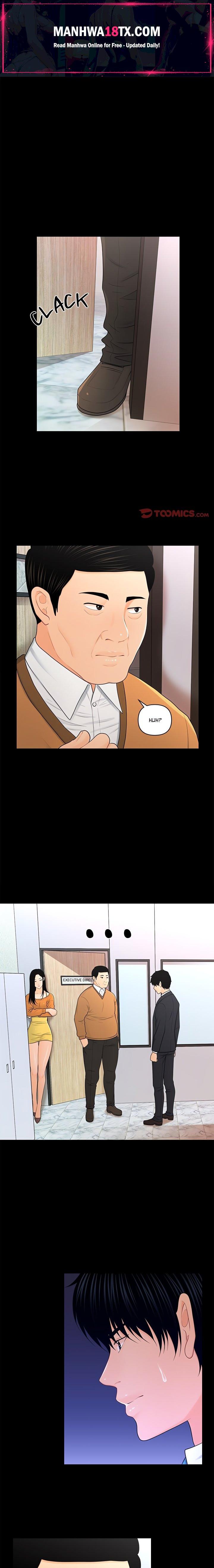 My Secretary Chapter 23 - Page 1