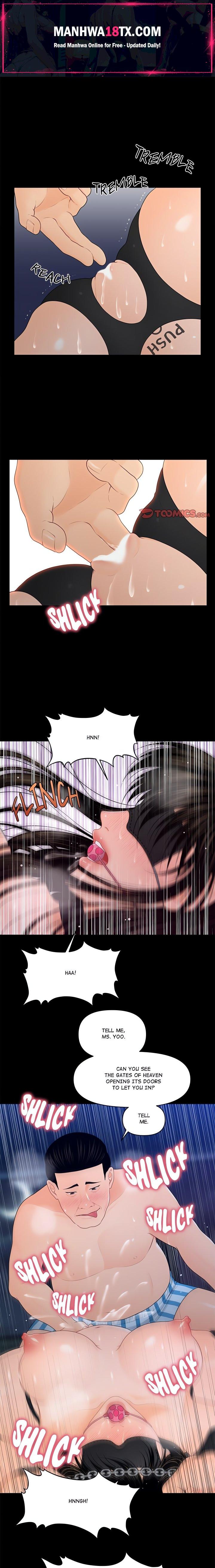 My Secretary Chapter 24 - Page 1