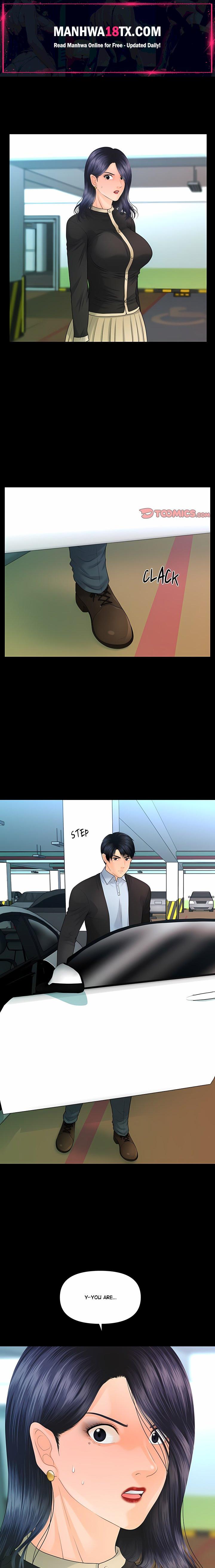 My Secretary Chapter 82 - Page 1