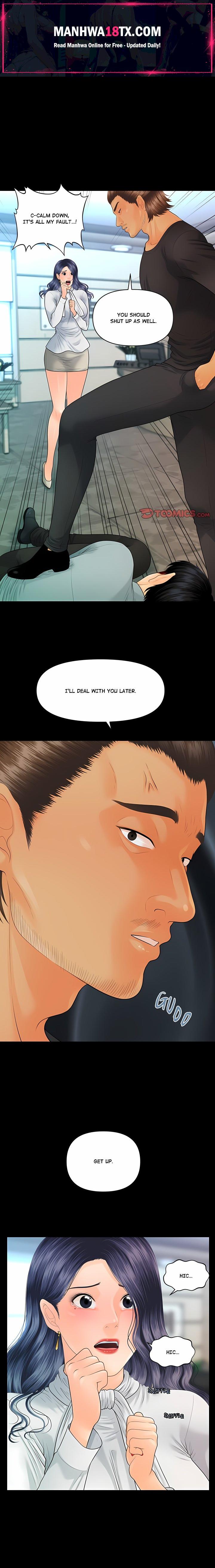 My Secretary Chapter 94 - Page 1