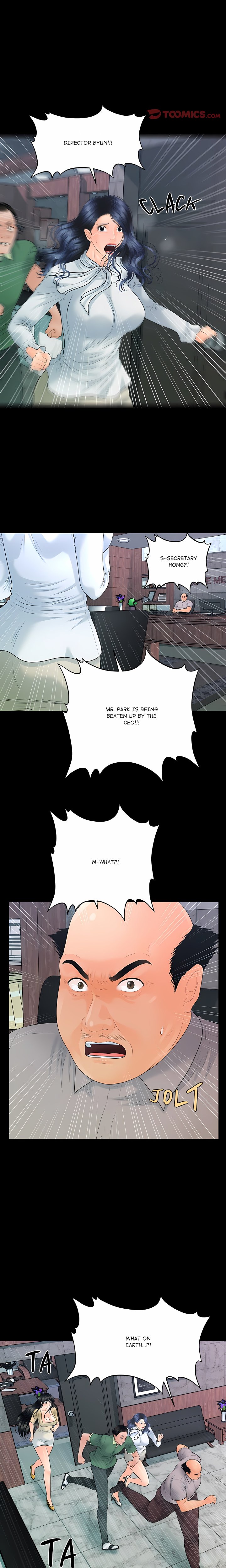 My Secretary Chapter 94 - Page 10