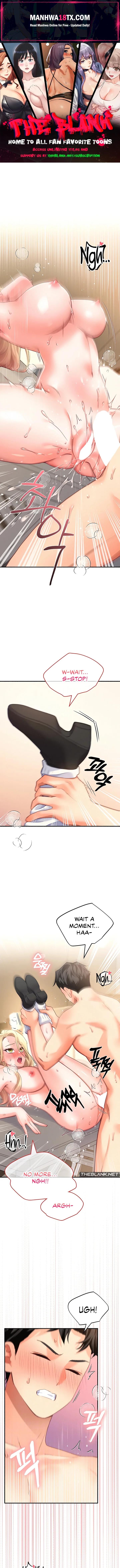 I’ll Plug It In! Chapter 6 - Page 1