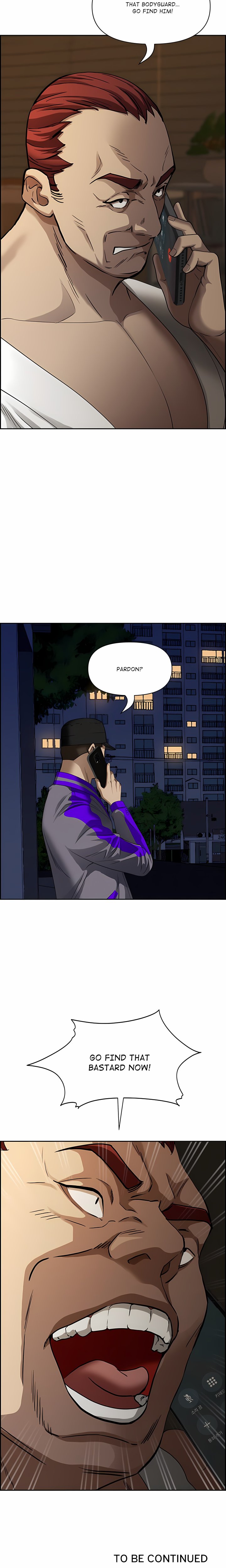 Her Bodyguard (Uncensored) Chapter 12 - Page 27
