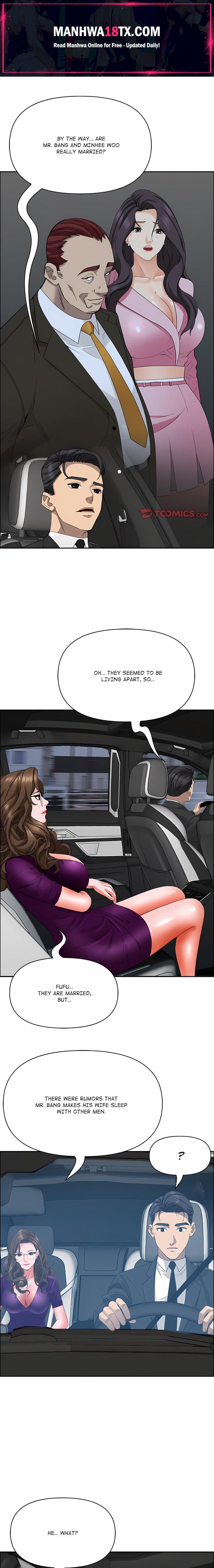 Her Bodyguard (Uncensored) Chapter 24 - Page 1