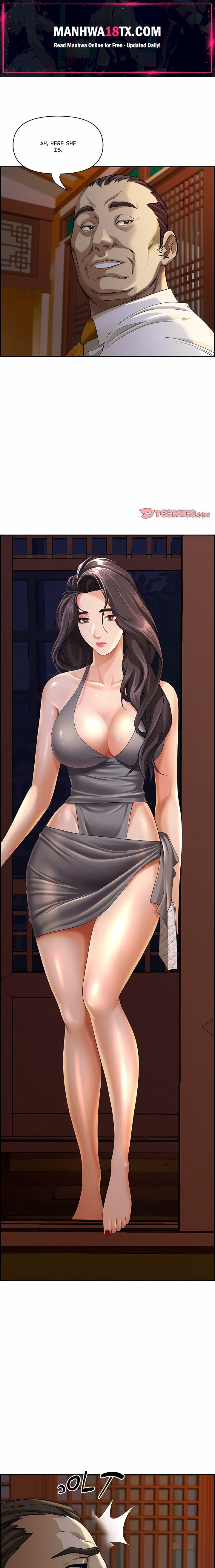 Her Bodyguard (Uncensored) Chapter 4 - Page 1