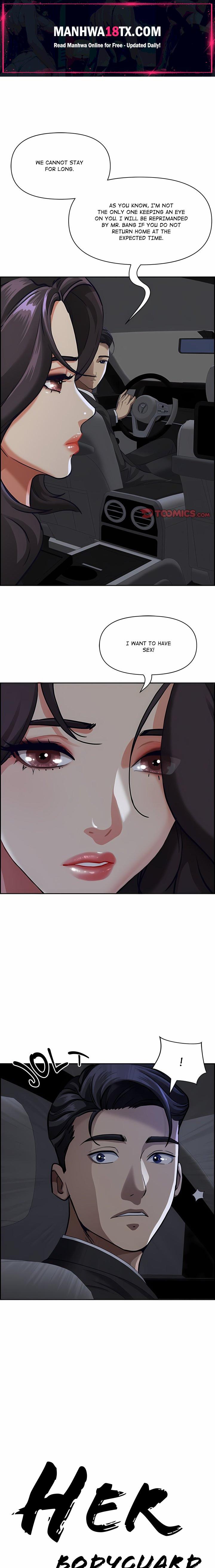 Her Bodyguard (Uncensored) Chapter 5 - Page 1