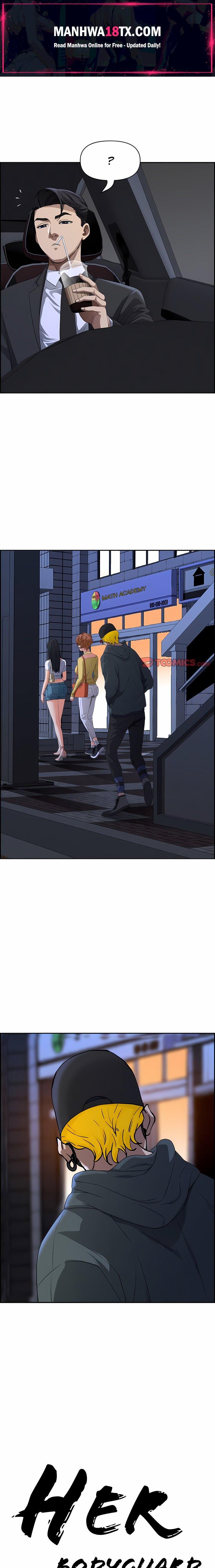 Her Bodyguard (Uncensored) Chapter 6 - Page 1