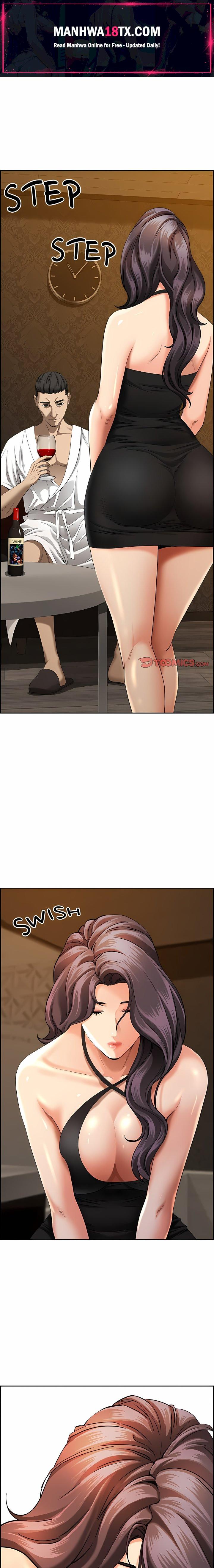 Her Bodyguard (Uncensored) Chapter 7 - Page 1