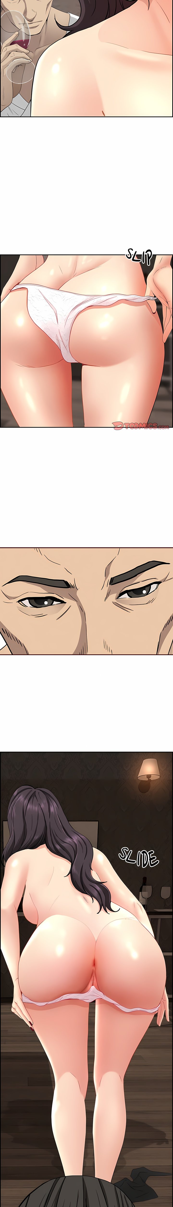 Her Bodyguard (Uncensored) Chapter 7 - Page 10