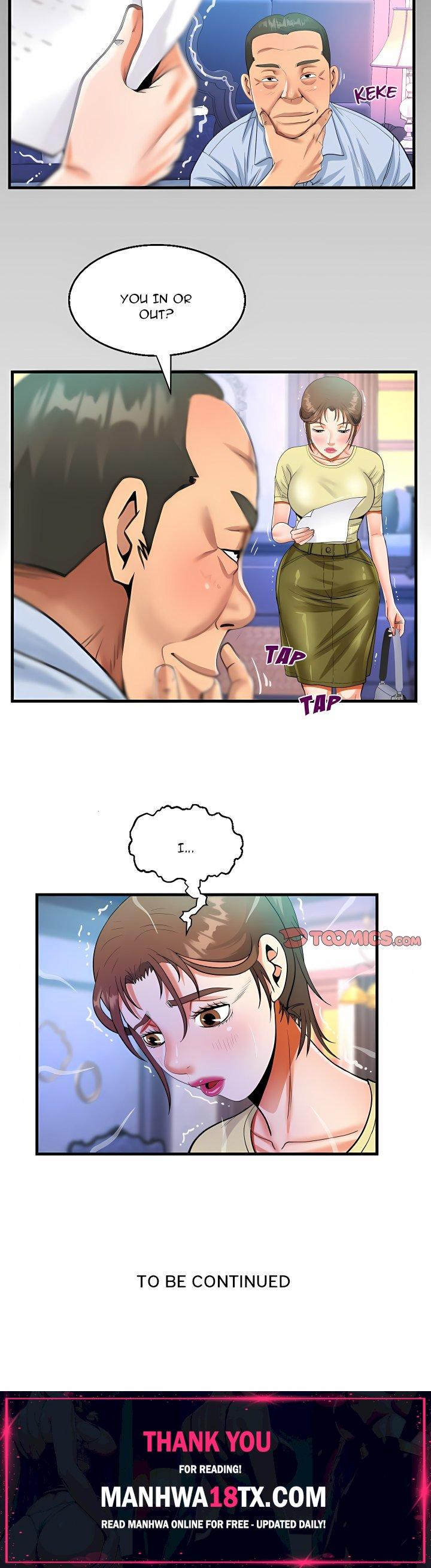 Knock Knock (Uncensored) Chapter 76 - Page 12
