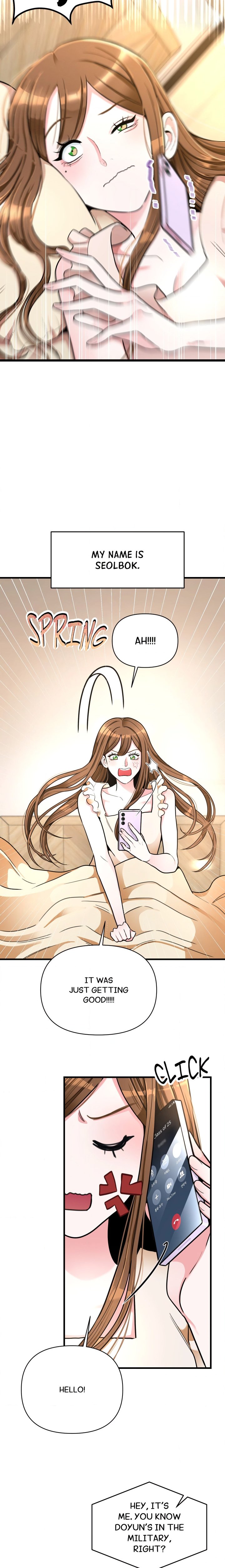 The Uniform Freak Chapter 1 - Page 6