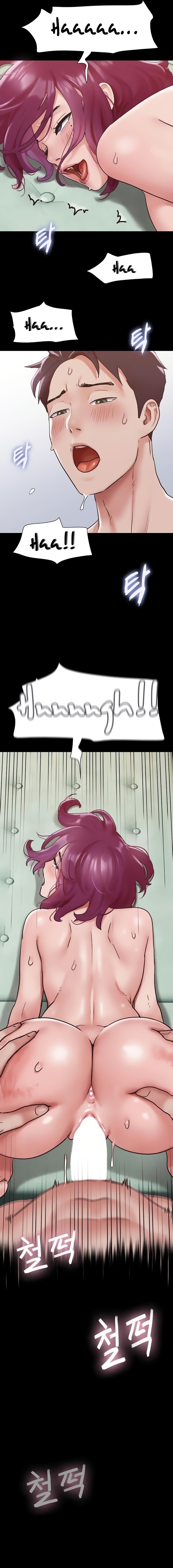 Not to be missed Chapter 34 - Page 16