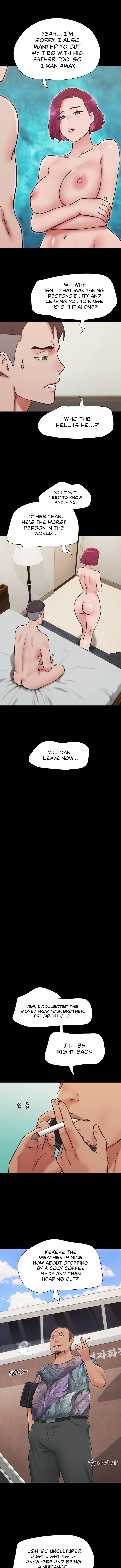 Not to be missed Chapter 39 - Page 1