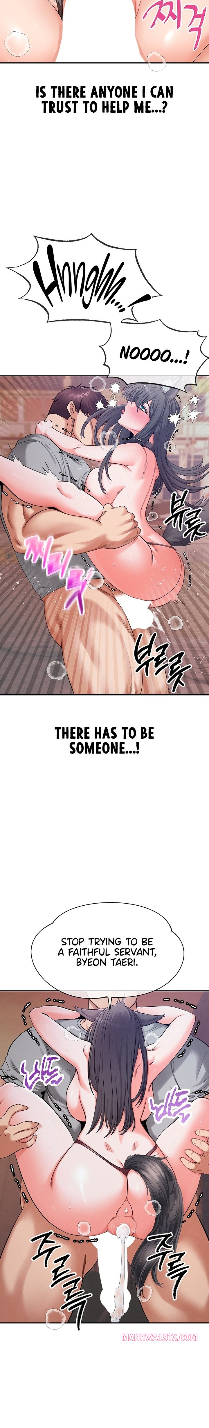 Half-Animal Half-Human Pets Chapter 10 - Page 15