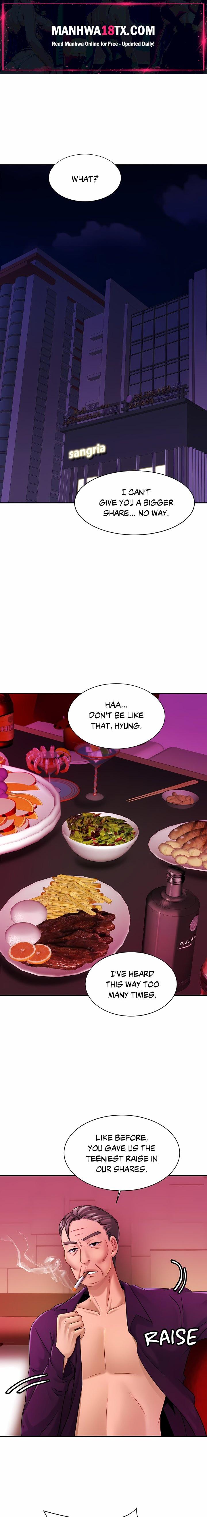 Close Family (Uncensored) Chapter 10 - Page 1