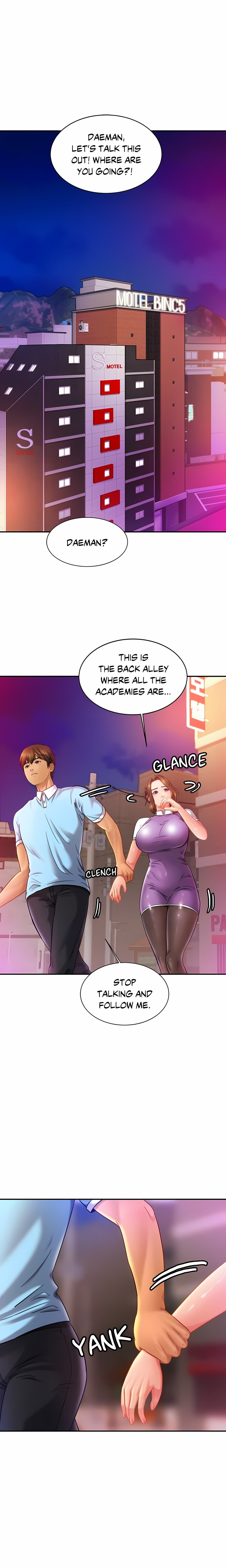 Close Family (Uncensored) Chapter 15 - Page 1