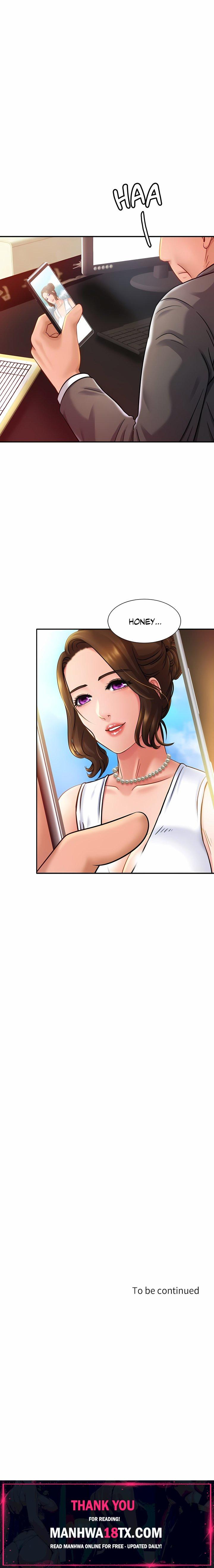 Close Family (Uncensored) Chapter 16 - Page 19