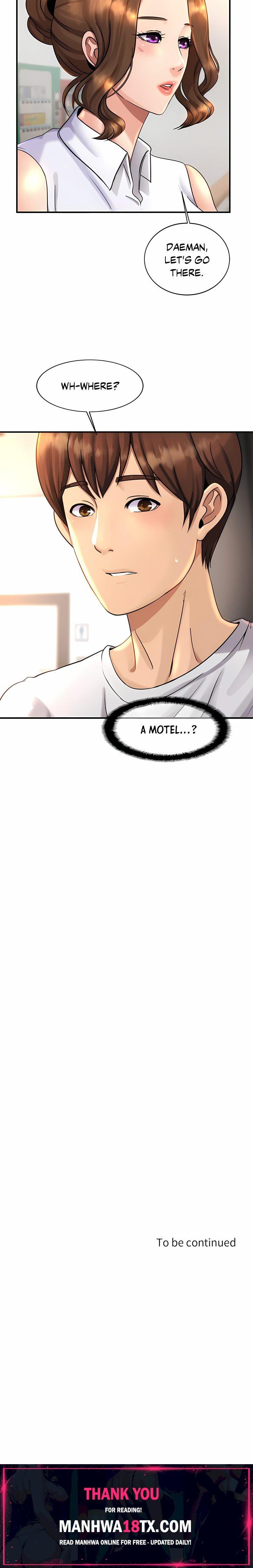 Close Family (Uncensored) Chapter 3 - Page 32