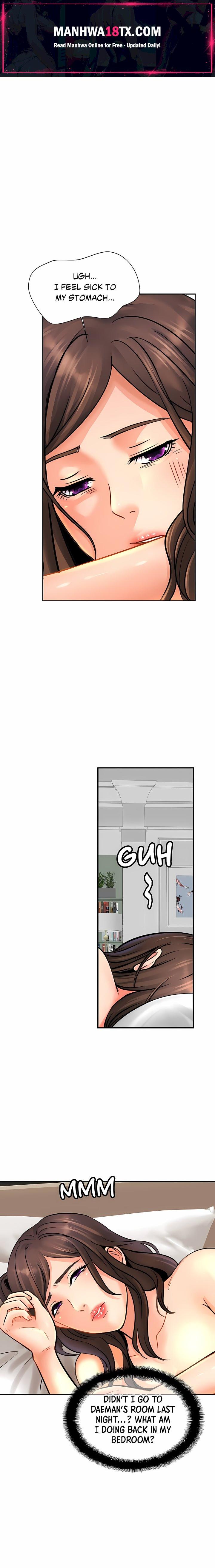 Close Family (Uncensored) Chapter 47 - Page 1