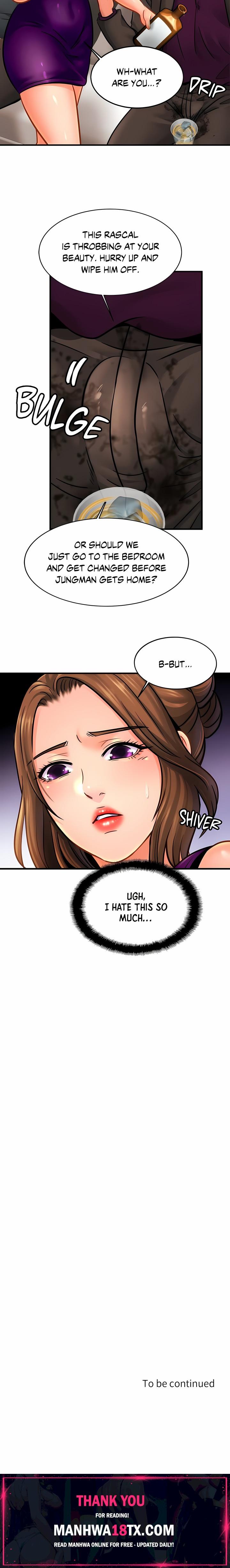 Close Family (Uncensored) Chapter 62 - Page 20