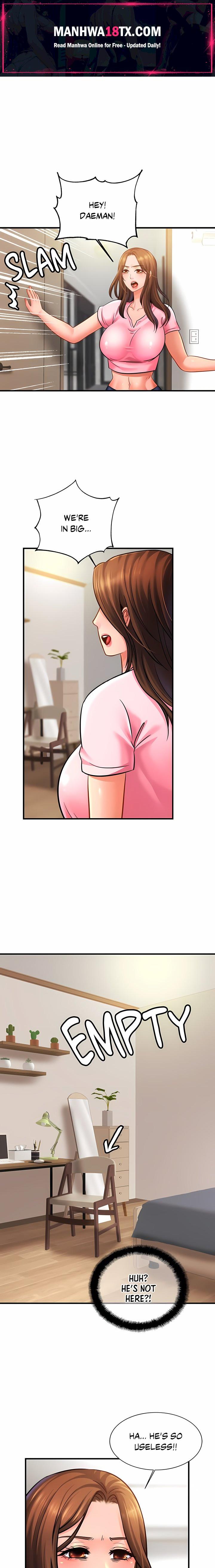Close Family (Uncensored) Chapter 63 - Page 1