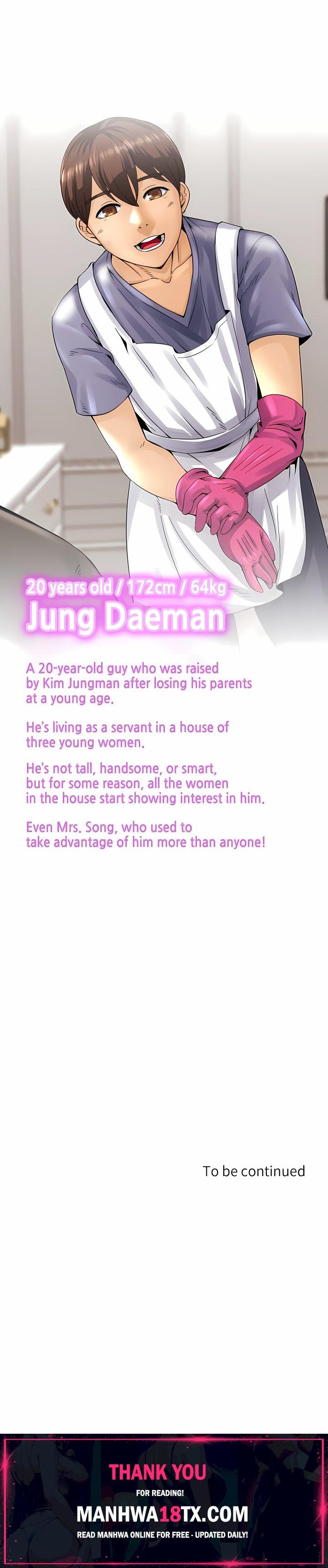 Close Family (Uncensored) Chapter 7 - Page 22