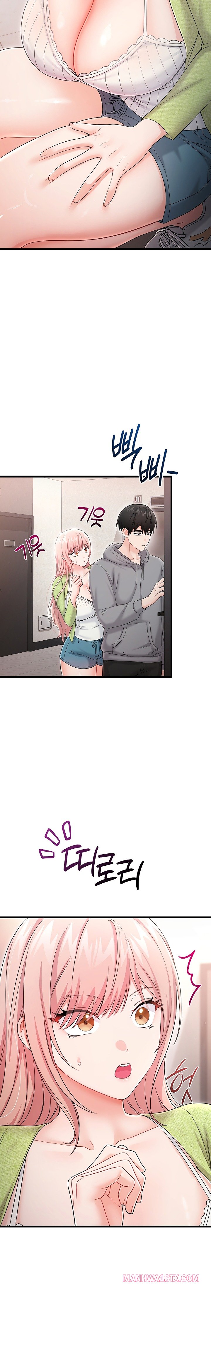 Banging My Way Through Sexpedia Chapter 18 - Page 24