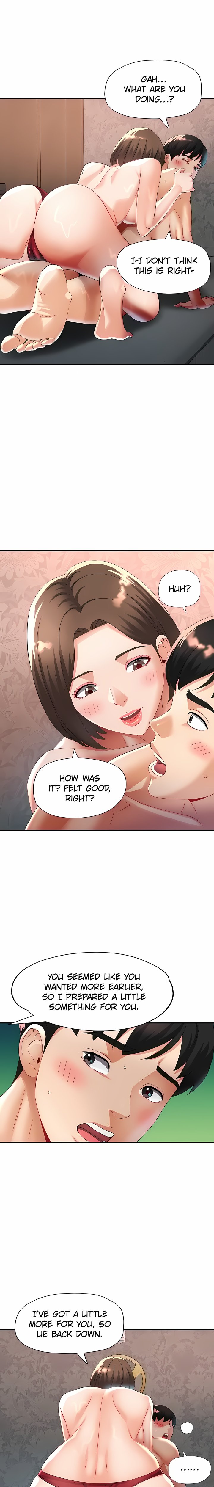 Aunt’s Embrace Chapter 17 - Page 1