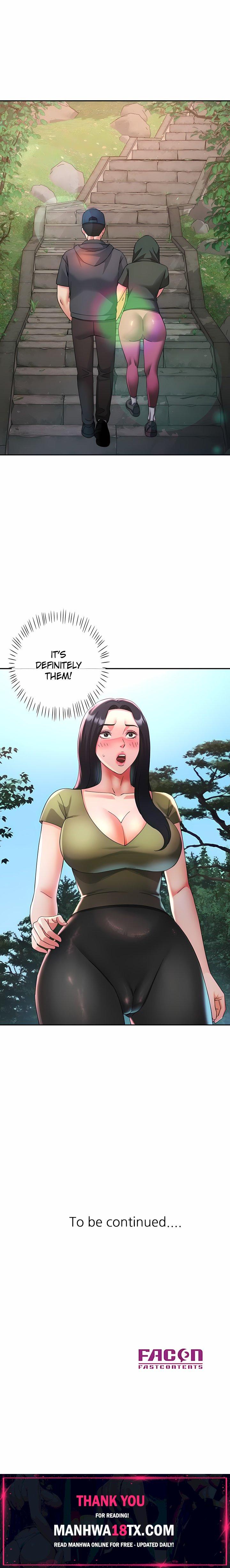 Aunt’s Embrace Chapter 18 - Page 23