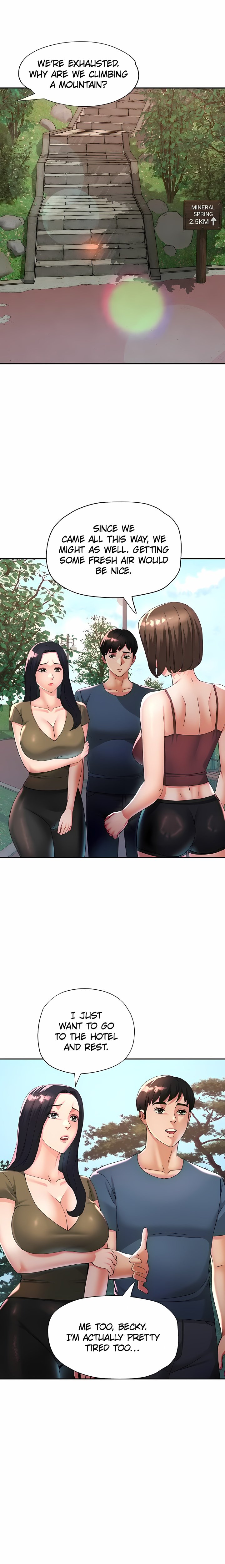 Aunt’s Embrace Chapter 19 - Page 1