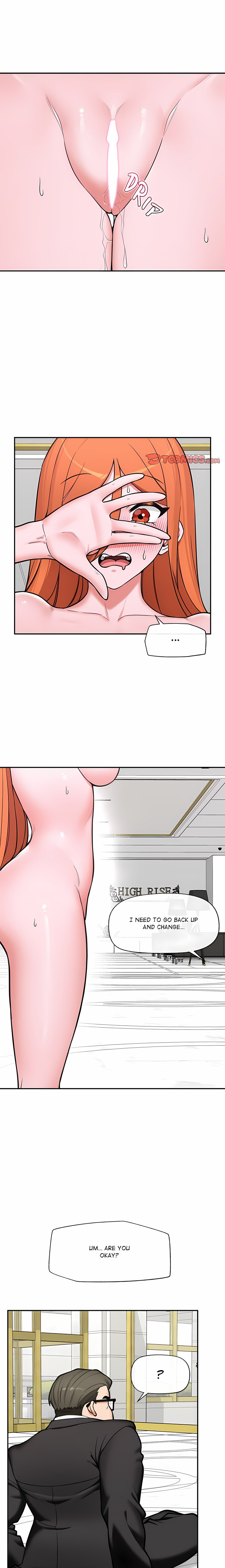 Hypnotist Security Guard Chapter 106 - Page 1
