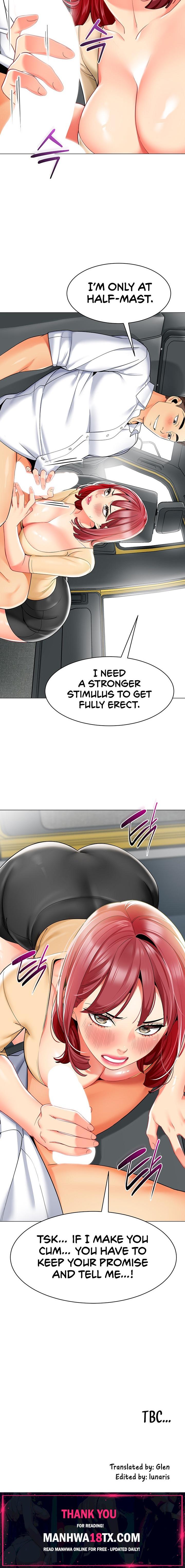 A Wise Driver’s Life Chapter 17 - Page 23