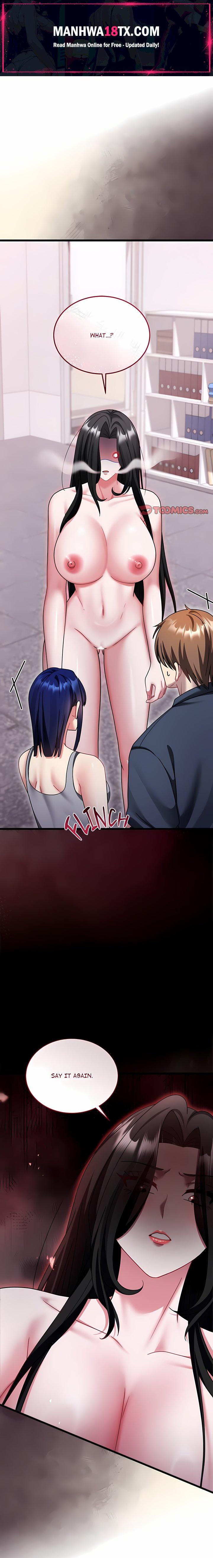 Who Cares if it’s a Lie? Chapter 18 - Page 1
