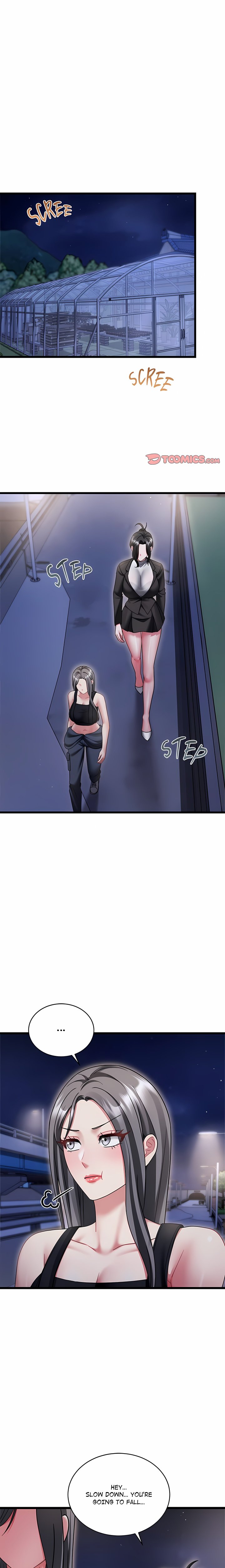 Who Cares if it’s a Lie? Chapter 19 - Page 1