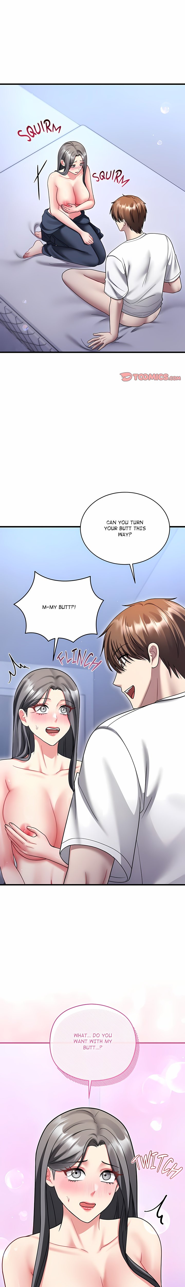 Who Cares if it’s a Lie? Chapter 23 - Page 1