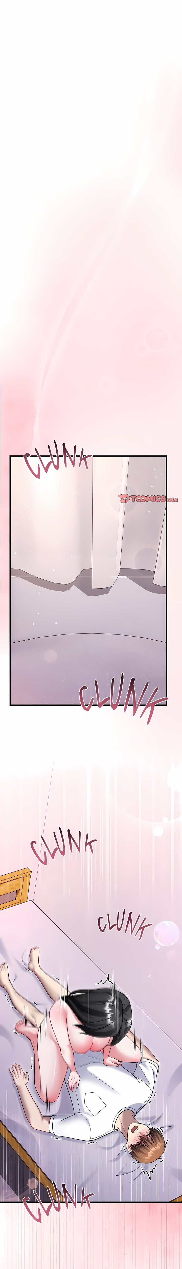 Who Cares if it’s a Lie? Chapter 26 - Page 1