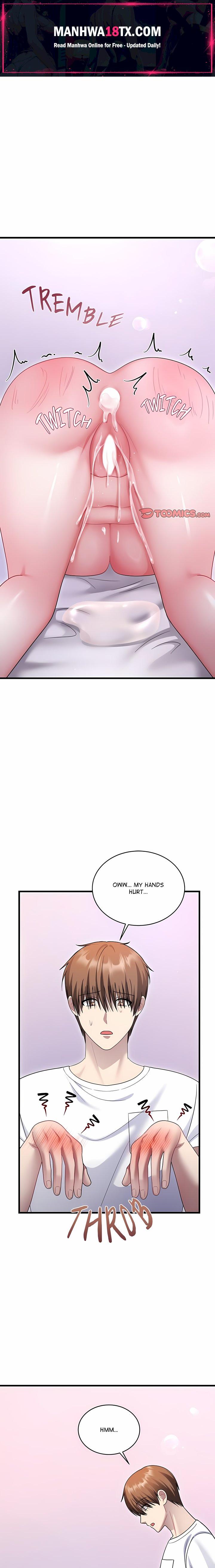 Who Cares if it’s a Lie? Chapter 27 - Page 1