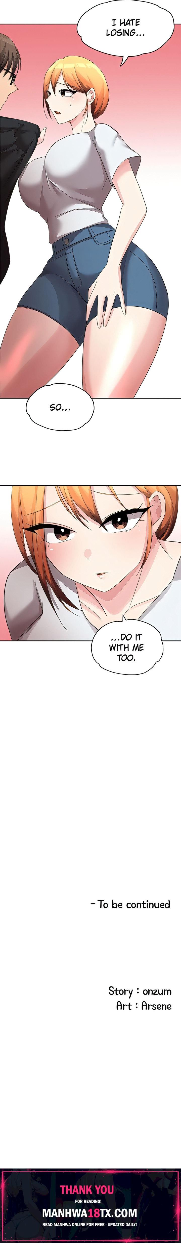 Girls I Used to Teach Chapter 15 - Page 25