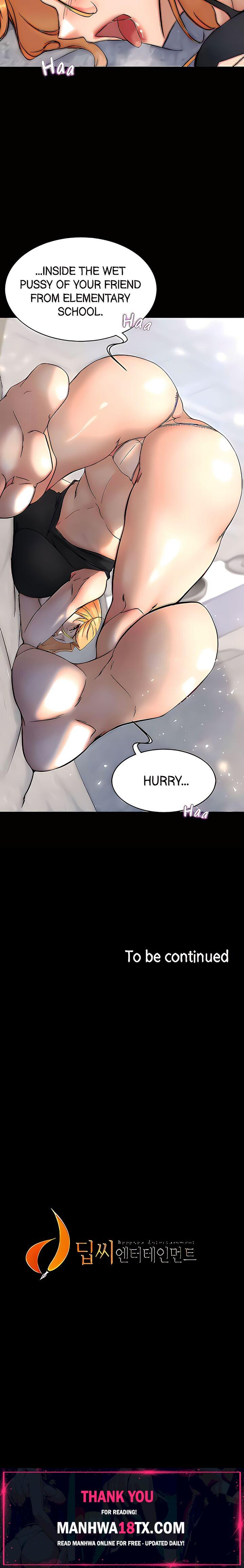 Panty Note Chapter 106 - Page 43