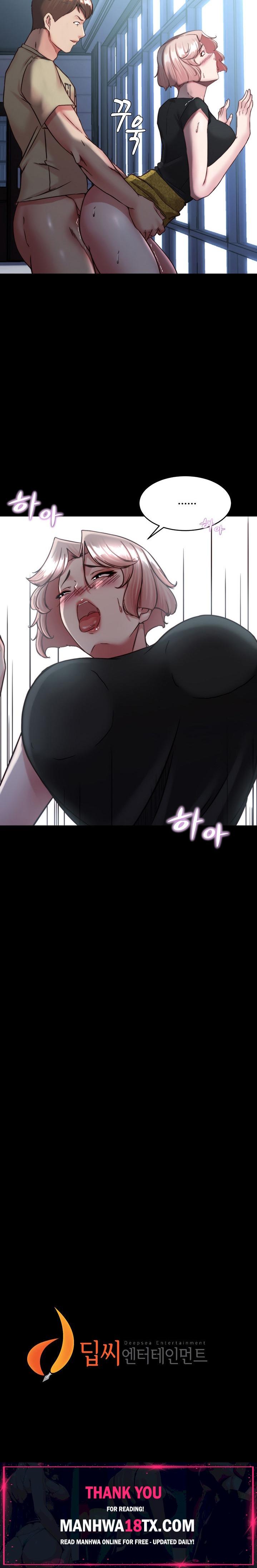 Panty Note Chapter 119 - Page 21