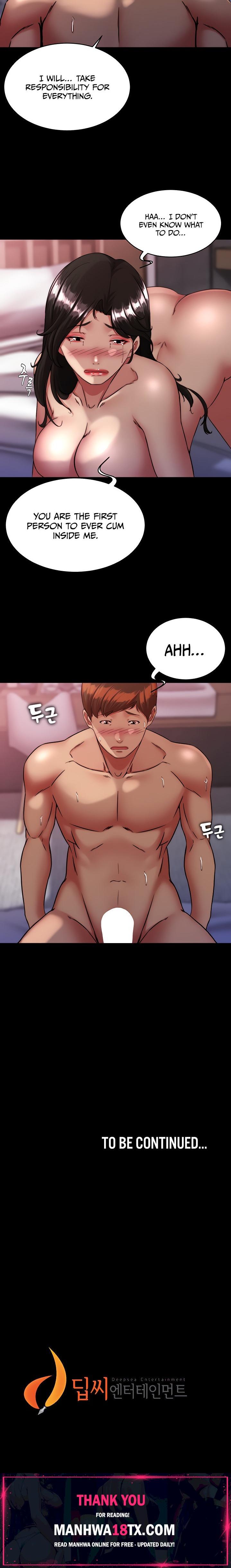 Panty Note Chapter 126 - Page 23