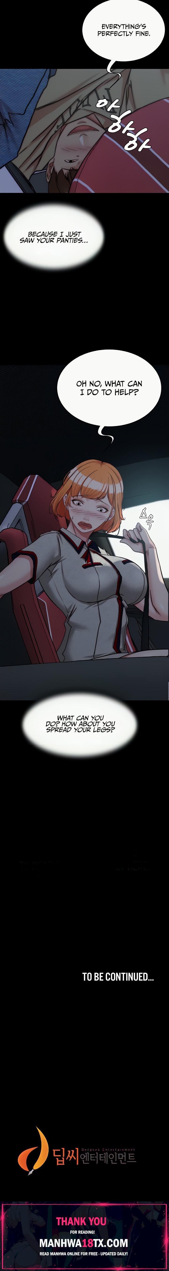 Panty Note Chapter 143 - Page 18