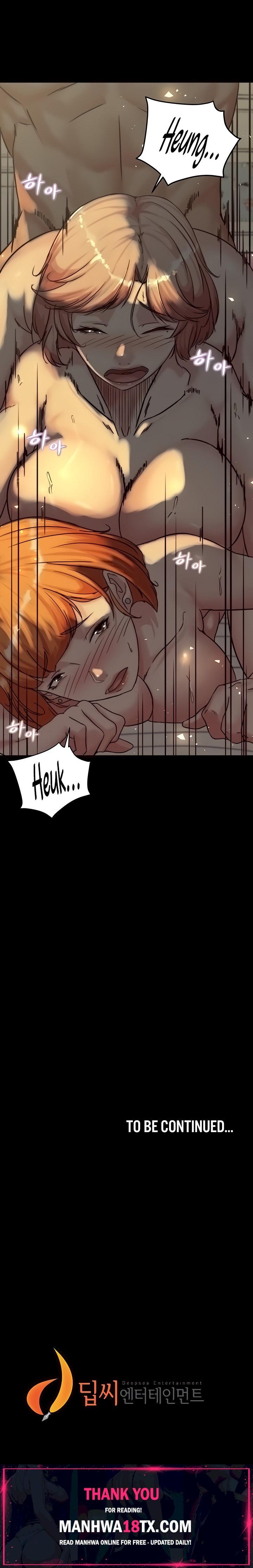 Panty Note Chapter 150 - Page 17